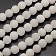 Natürliche weiße Jade perlen Stränge G-D671-10mm-1