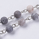 Natural Agate Beaded Chains AJEW-JB00400-01-1