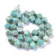 Natural Amazonite Beads Strands G-A030-B12-10mm-2
