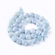 Chapelets de perles en aigue-marine naturelle G-I247-20D-2