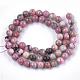 Chapelets de perles en rhodonite naturelle X-G-S333-8mm-029-2