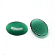 Cabochons en œil de chat&nbsp;CE-J005-30x40mm-31-2