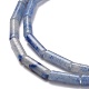 Природные голубые авантюрин бисером пряди G-D464-02-3