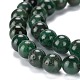 Chapelets de perles en aventurine vert naturel G-E380-02-6mm-2
