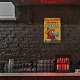 ヴィンテージメタルブリキサイン  バーの鉄の壁の装飾  レストラン  カフェパブ  オウム模様の長方形  ゴールド  300x200x0.5mm AJEW-WH0189-110-7