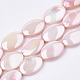 AB Color Freshwater Shell Beads Strands X-SHEL-S274-39E-1