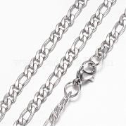 Цепочки Figaro из нержавеющей стали 304 STAS-G083-09P
