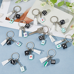 10 porte-clés à pompon en résine et faux daim&nbsp;KEYC-DR00024