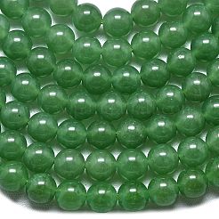 天然石マレーシアジェイドビーズ連売り  染め＆加熱  ラウンド  シーグリーン  4~4.5mm  穴：0.8mm  約85~88個/連  14.57~14.96インチ（37~38cm）&nbsp;G-L645-A01-4mm-27