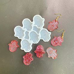 Хамса ручная работа WG12131-01