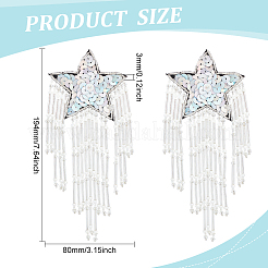 Кисточка из стеклянных бусин&nbsp;PATC-FG0001-73