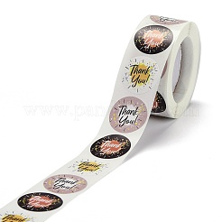 Слово спасибо самоклеющиеся бумажные наклейки&nbsp;DIY-M023-03