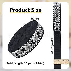 10 Yards Polyesterband mit Rautenmuster&nbsp;OCOR-OC0001-90B