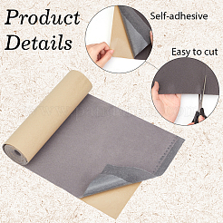 Tela flocada autoadhesiva&nbsp;AJEW-WH20006-416B