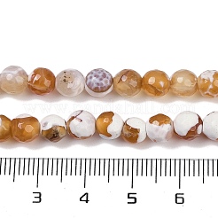 Природные пожары треск агат бисер нитей&nbsp;G-C082-A01-33