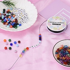 Эластичная кристальная нить&nbsp;EW-S003-0.5mm-02