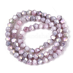 Нити из окрашенных стеклянных бусин с эффектом омбре&nbsp;X-GLAA-T025-4mm-09C