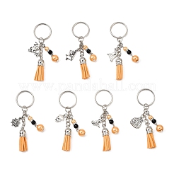 Брелки из сплава стекла и жемчуга KEYC-JKC01291