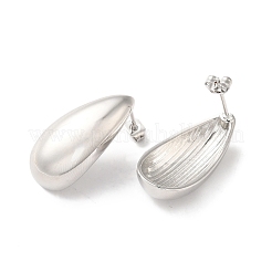 女性用真鍮ティアドロップスタッドピアス  プラチナ  26x13.5mm  ピン：0.8mm&nbsp;EJEW-Q024-08P