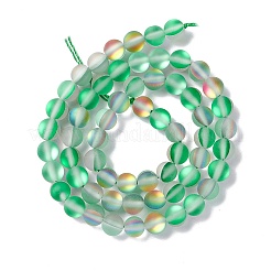 Синтетические лунные камни G-E573-01A-20