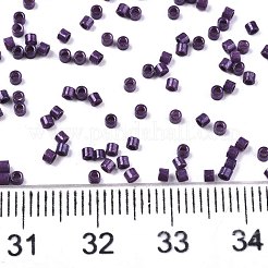 FGB 11/0 класс А&nbsp;X-SEED-S030-1045
