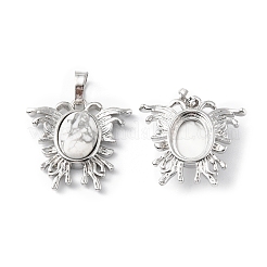 Природные подвески Говлит&nbsp;G-P498-03P-16