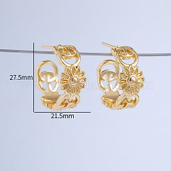 Полые серьги-гвоздики из латуни в форме подсолнуха&nbsp;VI6809