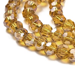 Perles en verre transparentes&nbsp;LS-EGLA-A035-T4mm-B04