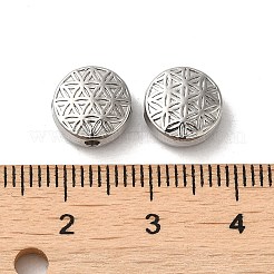 Бусины из нержавеющей стали марки 304&nbsp;STAS-I203-19P