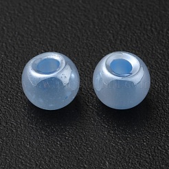 Бисер из стекла &nbsp;GLAA-WH0037-02C