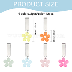 12 шт. 6-х цветные акриловые подвески для обуви&nbsp;HJEW-CA00022