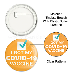 Брошь из белой жести JEWB-WH0012-013