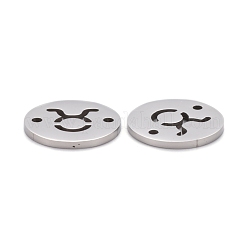 変色防止研磨201ステンレス鋼リンクコネクター  牡牛座  ステンレス鋼色  16x1.2mm  穴：1.5mm&nbsp;X-STAS-Z001-A-09P