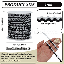 2 пачка полипропиленовой волнистой бахромчатой ленты&nbsp;OCOR-FG0003-05D