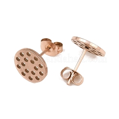 Фурнитура для сережек-гвоздиков из нержавеющей стали 304 с ионным покрытием (IP).&nbsp;STAS-P434-06C-RG