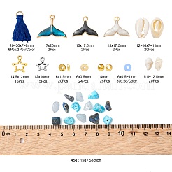 Бусины и подвески на тему океана DIY-FS0002-18