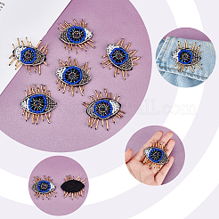 Заплатки из войлочной ткани от сглаза PATC-WH0007-13