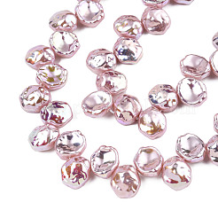 Абс пластик имитация жемчуга бусины пряди KY-N015-12-A03