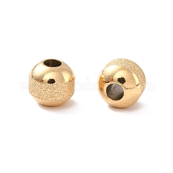 Ионное покрытие (IP) текстурированные шарики из нержавеющей стали 304&nbsp;STAS-P306-01B-G