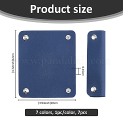 7 шт. 7 цвета чехлы на ручки чемодана из искусственной кожи pu&nbsp;PURS-FH0001-12