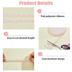 Полиэстеровые банты-ленты&nbsp;OCOR-WH0112-052A