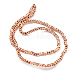 Гальванические бусины из натуральной лавы&nbsp;G-I360-J02-03