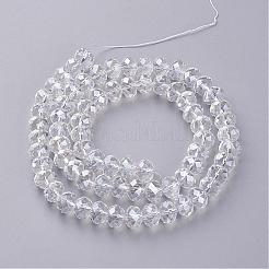 Нити стеклянных бусин&nbsp;GR12MMY-01L