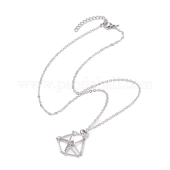 Латунный мешочек для макраме&nbsp;NJEW-JN04444-01