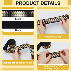 Широкая резинка из полиэстера 3 м&nbsp;DIY-BC0013-62A