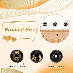 Природный агат бисер нитей G-OC0003-42