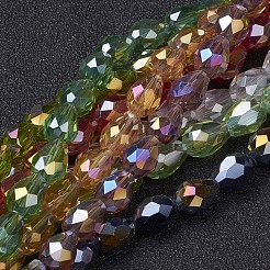 Красочный GC889Y