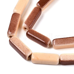 С напылением окрашенные синтетические бирюзовые бусинки UNKW-T001-12