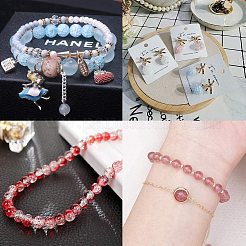 Бисер CCG-PH0002-12