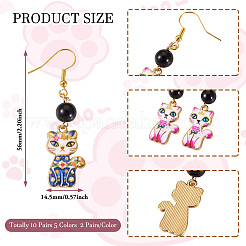 10 пара двухцветных сережек-подвесок в форме кошки из сплава с покрытием&nbsp;EJEW-TA0001-32
